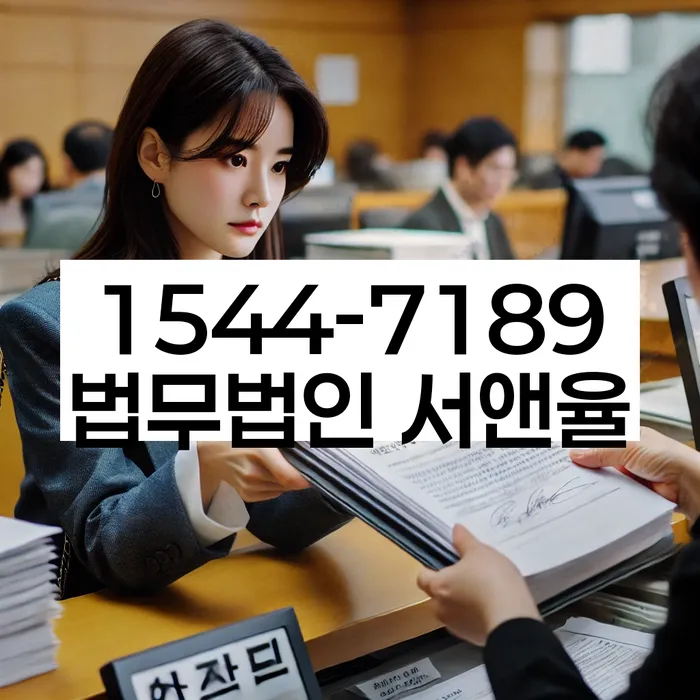 개인파산개인회생