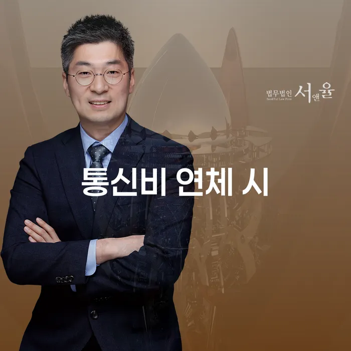 개인회생소득 카드빚 연체 체크해보세요
