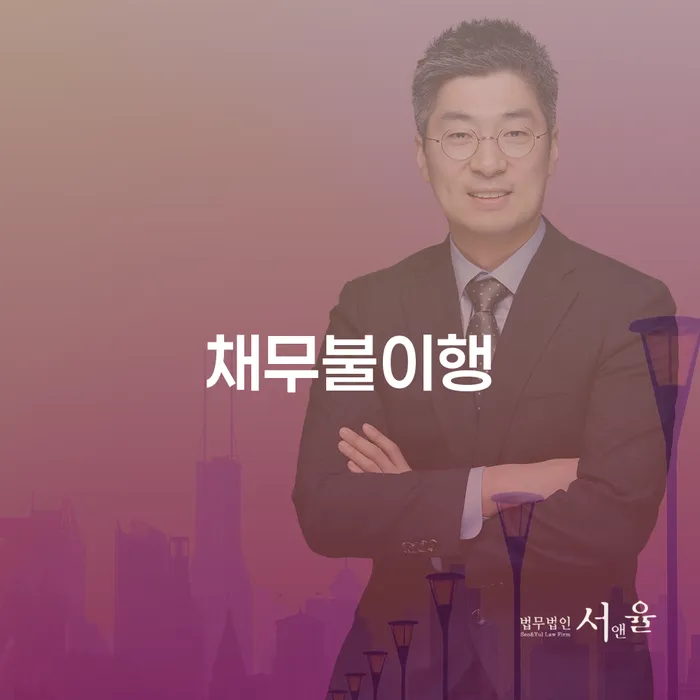 도박회생 개인회생 문제해결방법 검토를 한 다음에는