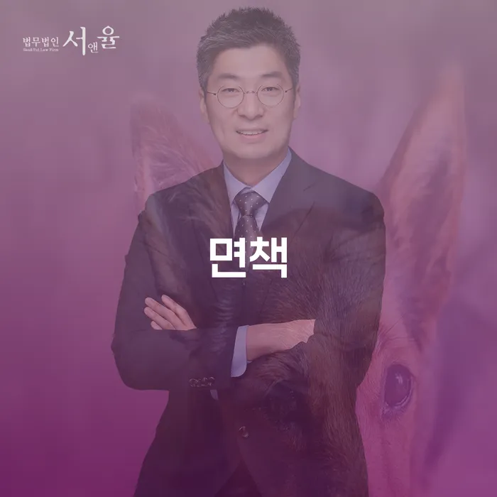 법무사개인회생 대출 연체 개인회생 확인하자
