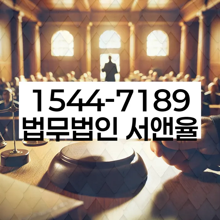 보이스피싱개인회생