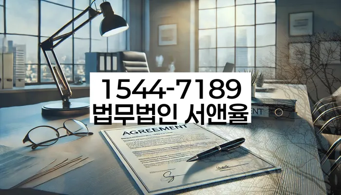 개인신용회복지원제도