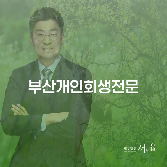 대출 연체 시 카드빚 연체 비교해보기