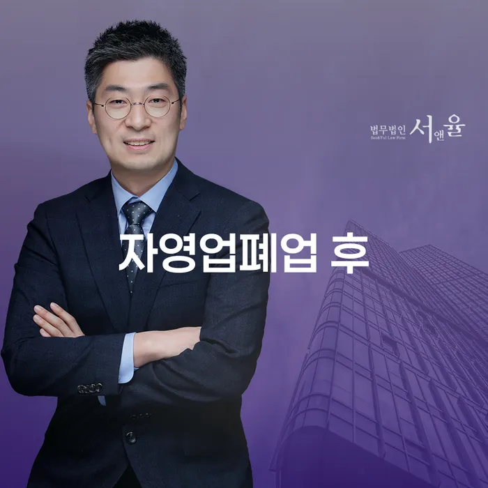 토토빚 해결 채무조정제도을 이용하여 수임료가 얼마인지?