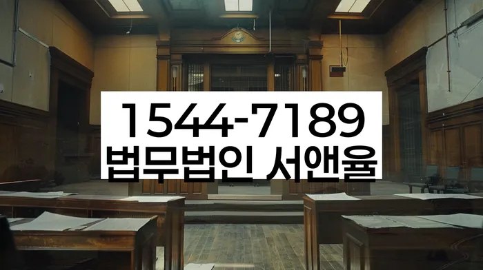 기초생활수급자개인회생