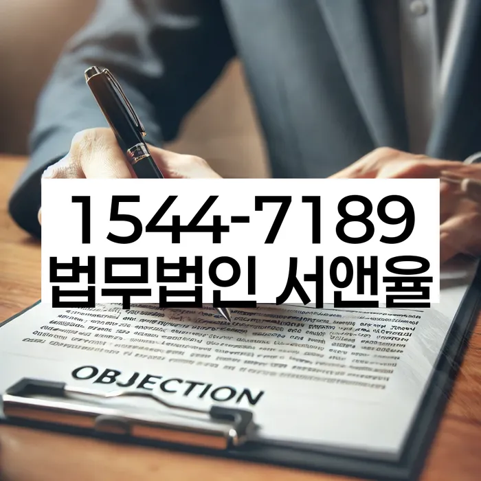 개인회생후신용등급