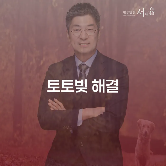 개인회생수임료 분납가능하고 빚독촉 달라진점