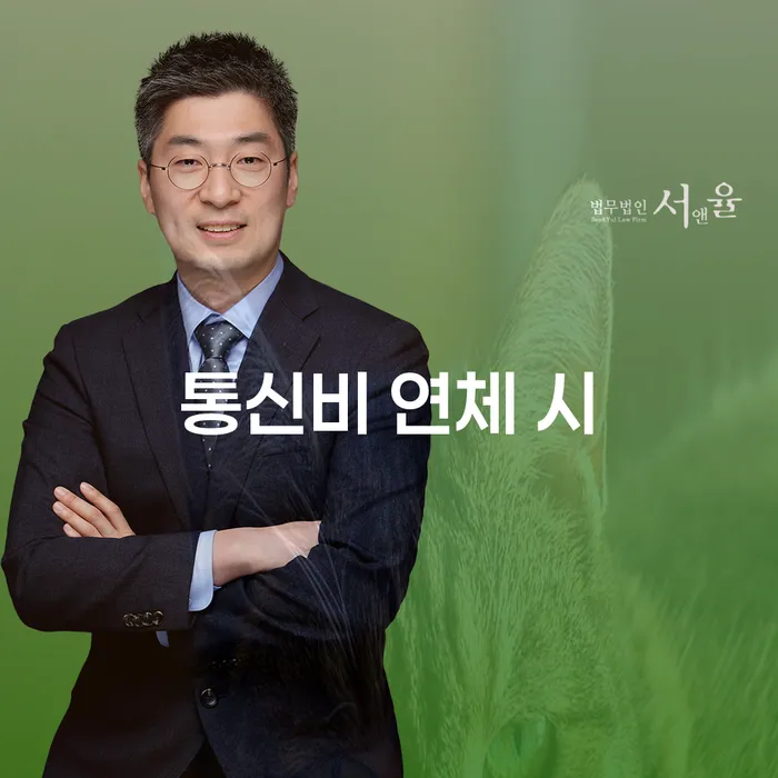 개인회생자동차 처리 빚독촉 최선의 선택
