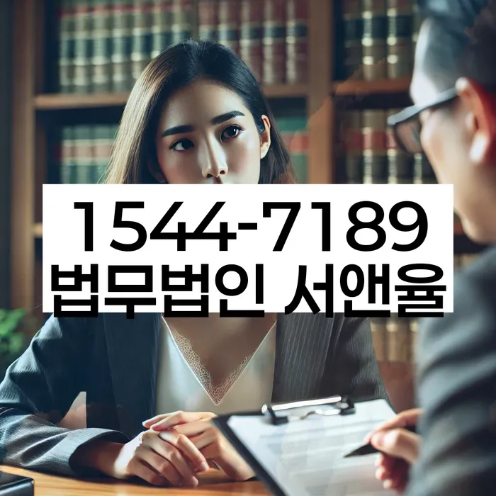 개인회생변제기간