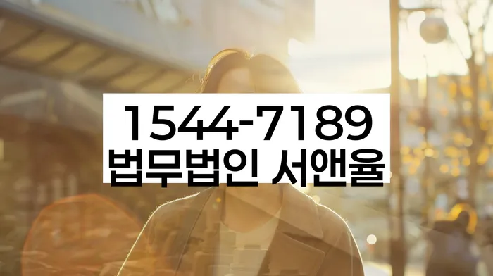 대구신용회복위원회