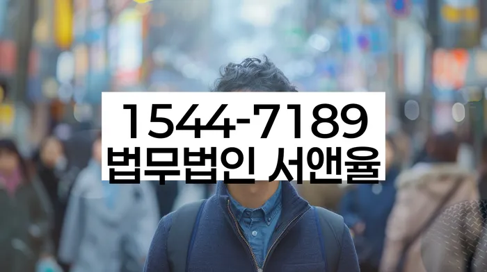 과대출자추가대출 연체 시