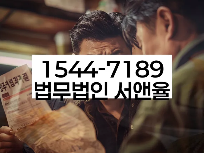 카드론연체