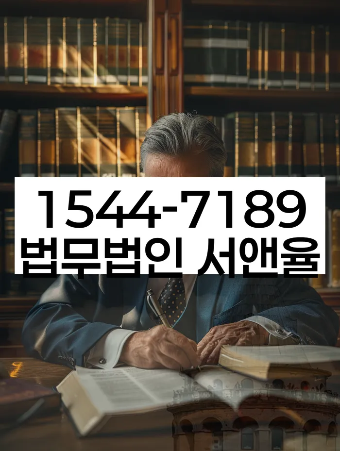 신용카드 연체 대출