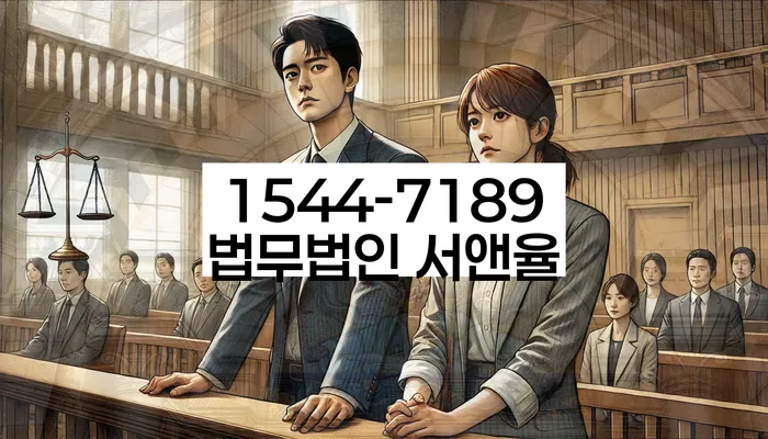 개인파산신청자격요건