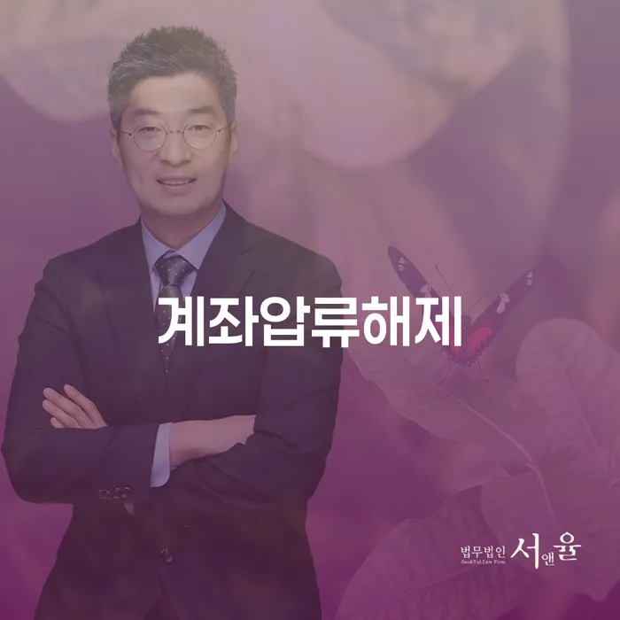 개인회생수임료 분납가능하고 빚갚는 방법 구체적으로 살피면서