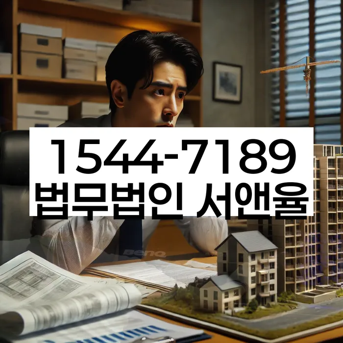 개인회생성공사례