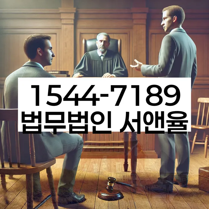 개인파산신청자격