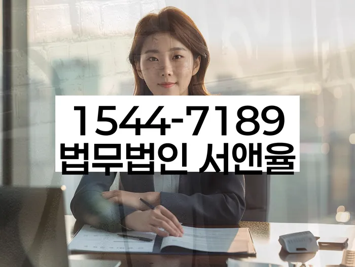 무서류모바일대출 연체 시