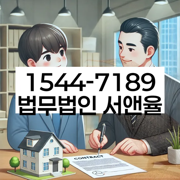 신용카드 연체 5일