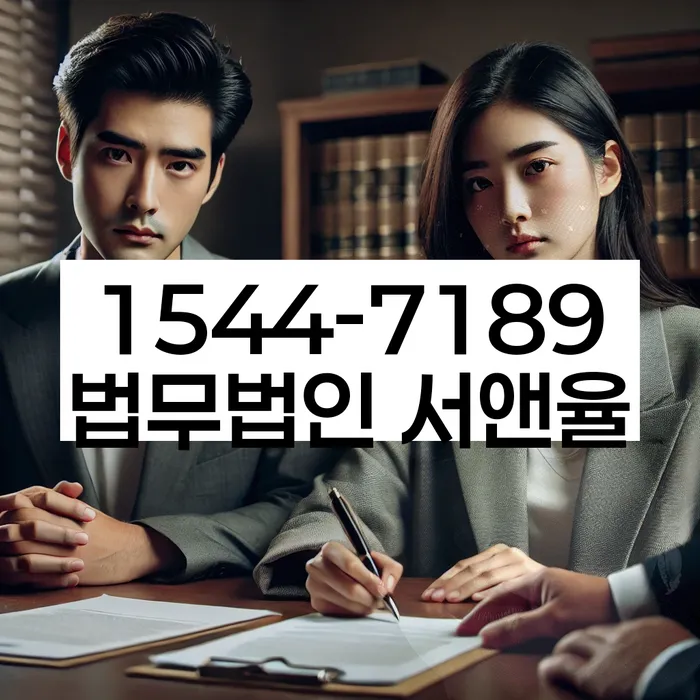 개인회생 비용저렴한