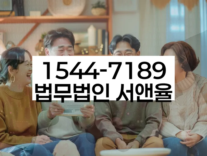 기대출추가대출 연체 시