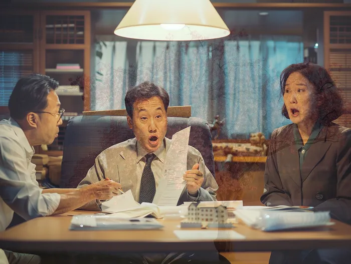 개인회생기각사유