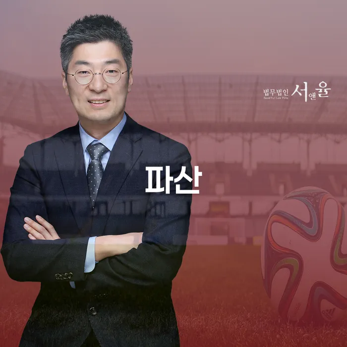 곡성군 개인회생신청자격 채무조정제도을 이용하여 해결하는 방법