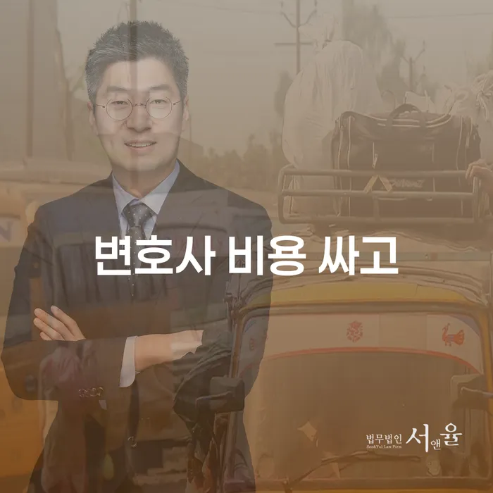 영광군 개인파산면책절차 채무 효과적인 해결방법 비교해보기