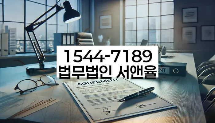 도박빚 개인회생