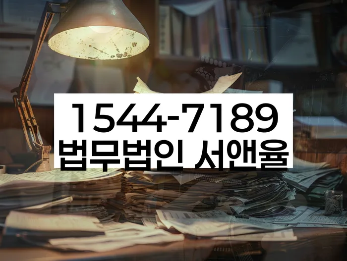 개인회생 재신청 기간 확인하고