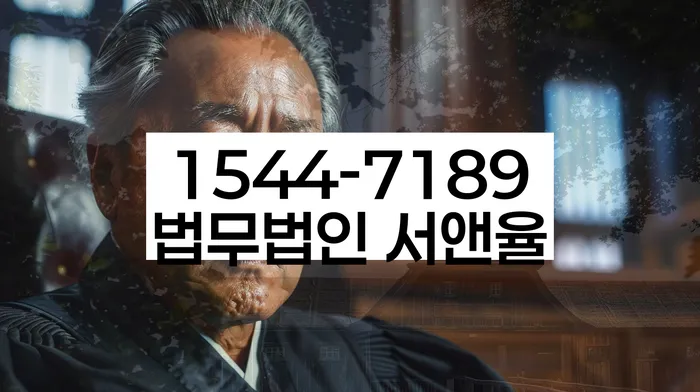 개인회생