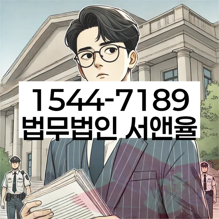 개인회생