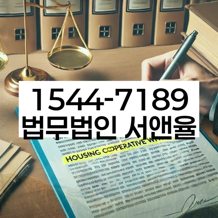 개인회생