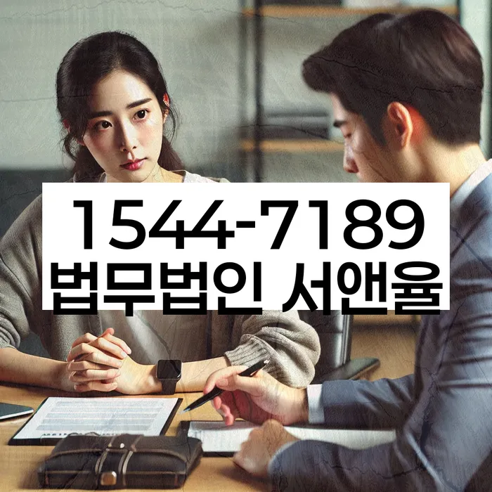 개인회생 채무 상환