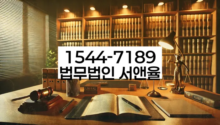 카드빚 독촉 해결