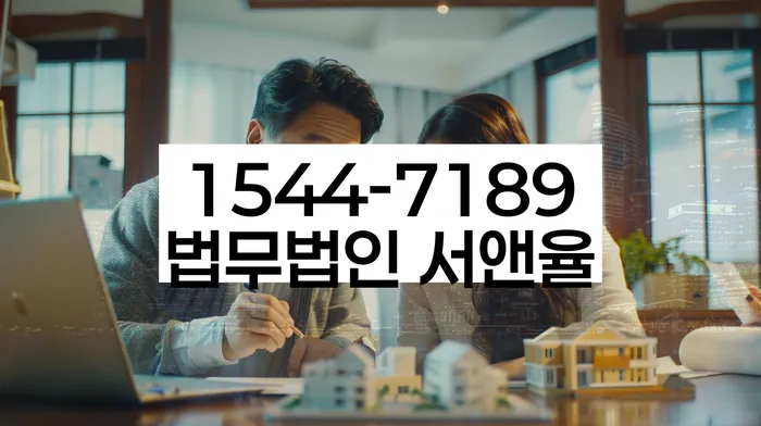 개인회생 채무조정