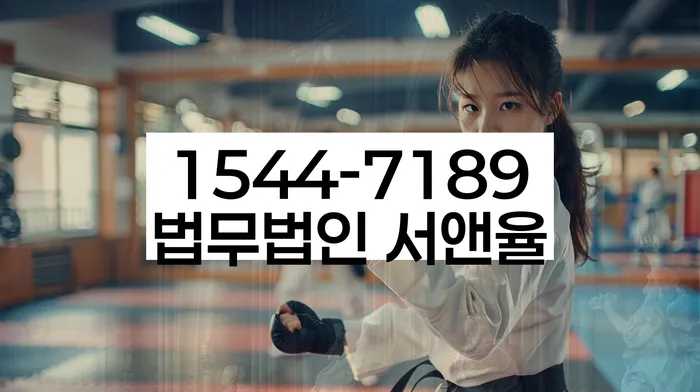 개인파산 신청서류