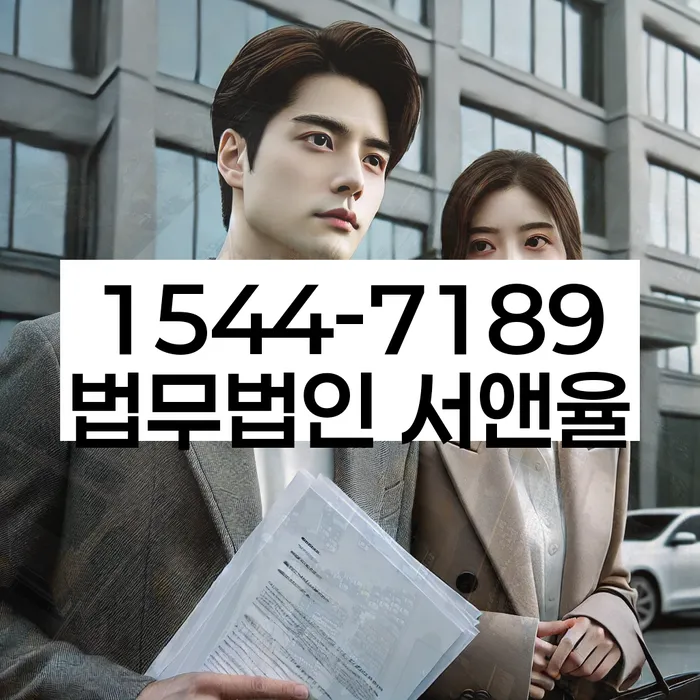 개인회생변제금상환기간