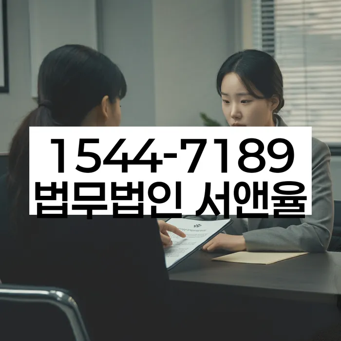 개인회생 신청 가능 여부