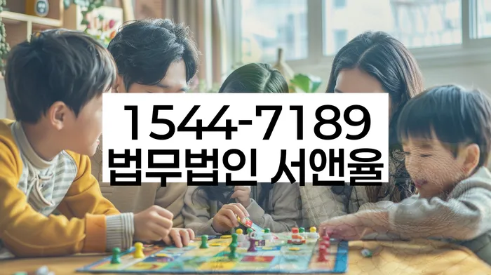 개인회생 신청 후 재산 보호