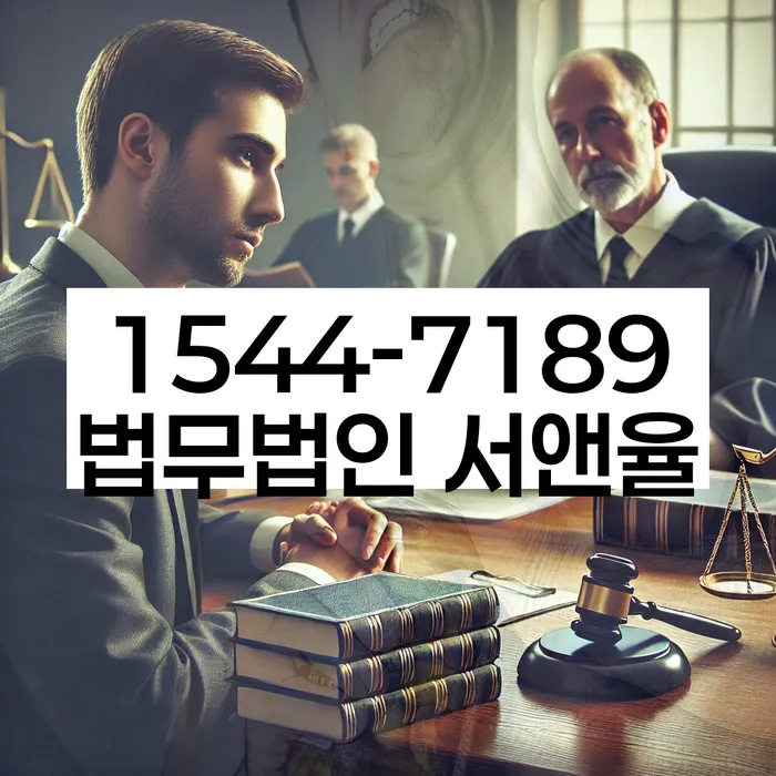 개인회생 납부 방법