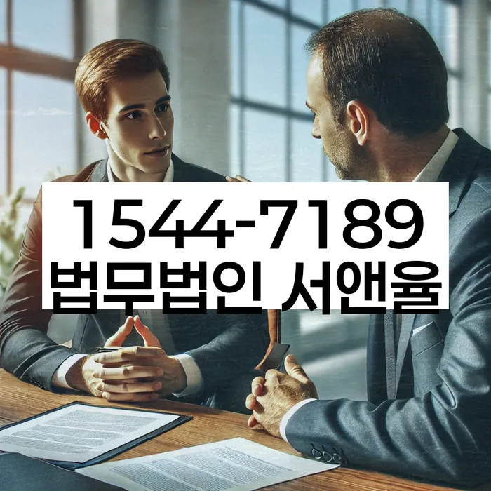 개인회생 채무조정