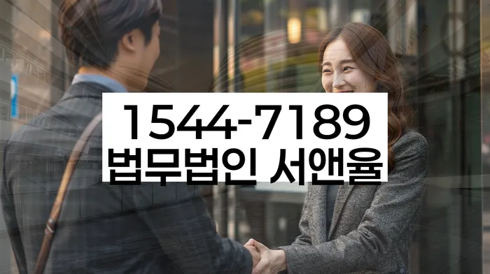 개인회생 변제금 납입 방법