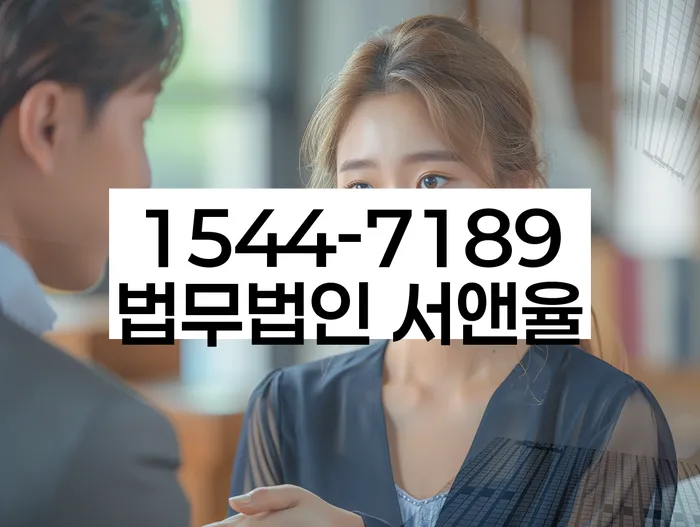 신용카드 연체 해결