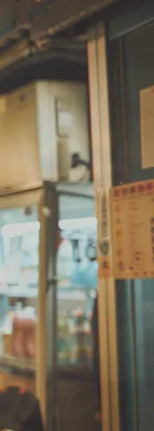 법무법인 서앤율 회생파산상담센터