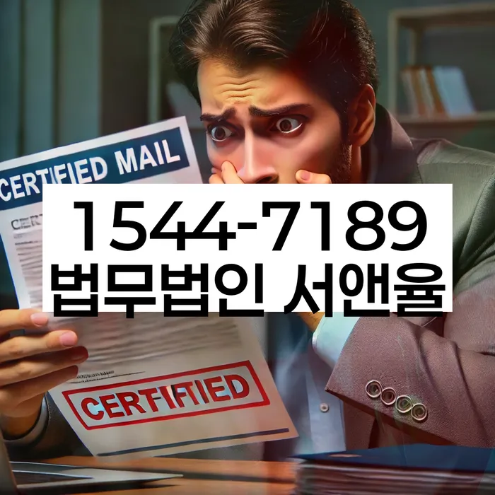 급여 170만원 개인회생