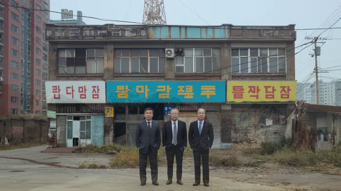 개인회생 신청 자격 및 비용