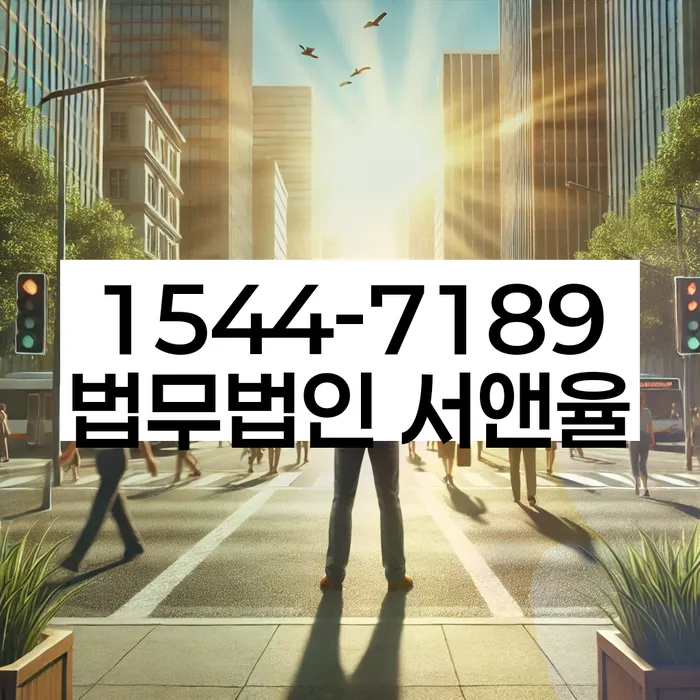 대구 동구 개인회생