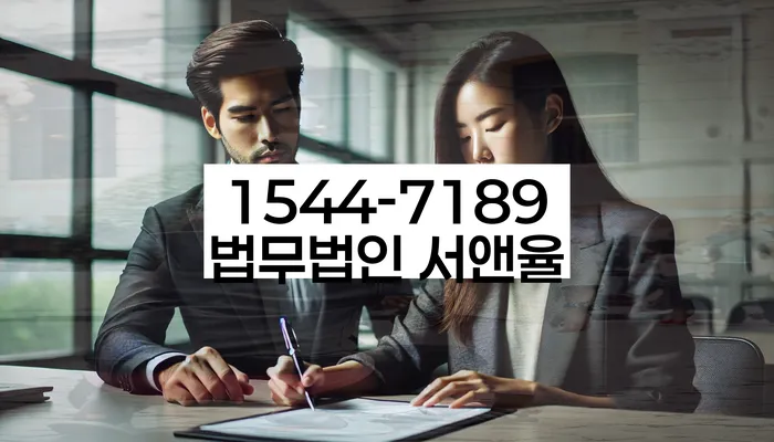 전라북도 전주시 완산구 서완산동1가 대출 8억원이상 개인회생
