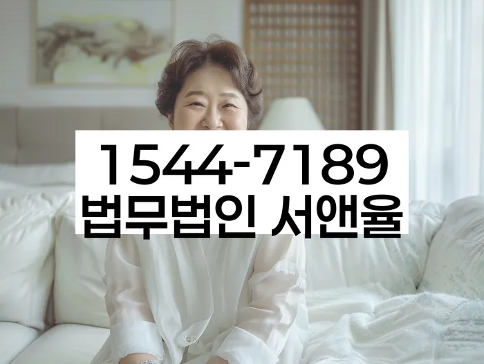경상북도 상주시 서곡동 차량압류